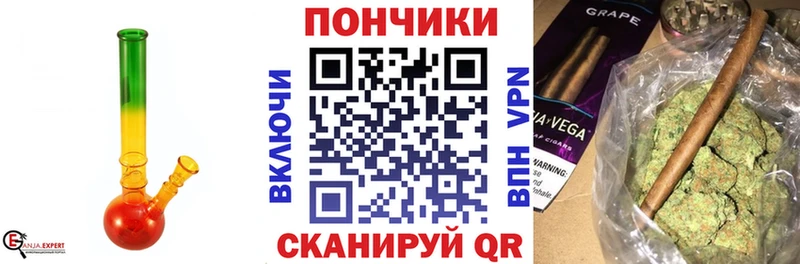 Все наркотики Искитим A-PVP  КОКАИН  Меф  БУТИРАТ  ГАШ  Марихуана 
