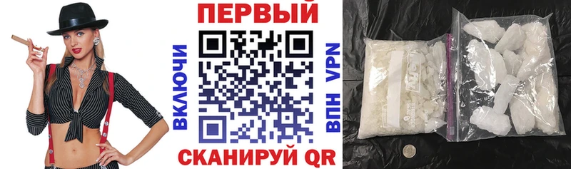 Амфетамин 98% гидра ССЫЛКА Искитим что такое