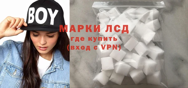 гашиш Армянск