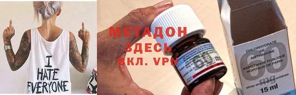 гашиш Армянск