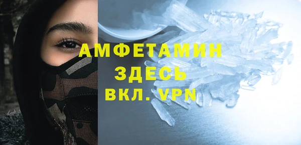 мефедрон Аркадак