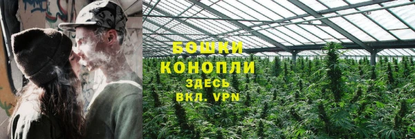 кокаин премиум Арсеньев