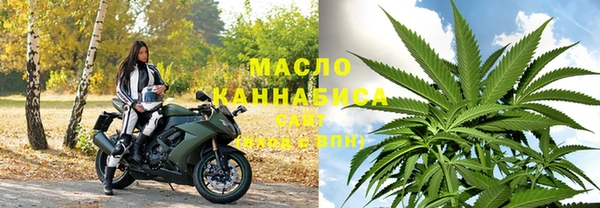 мефедрон Аркадак