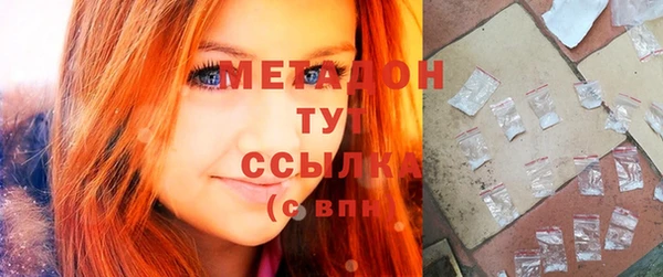 гашиш Армянск