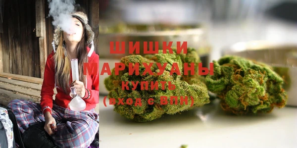 гашиш Армянск