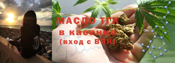 мефедрон Аркадак