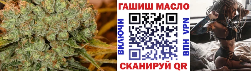 ТГК концентрат  Искитим 