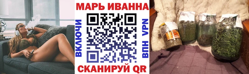 blacksprut сайт Искитим Конопля марихуана наркошоп